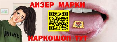 круглые Бузулук