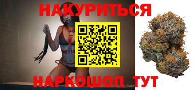 круглые Бузулук