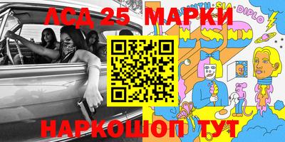 крисы Будённовск