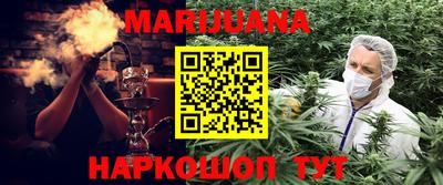 спайс Бугуруслан