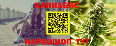 спайс Бугуруслан