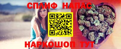 круглые Бузулук