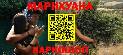 крисы Будённовск
