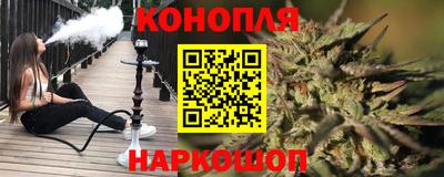 спайс Бугуруслан