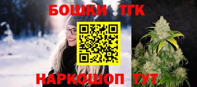 круглые Бузулук