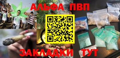 круглые Бузулук