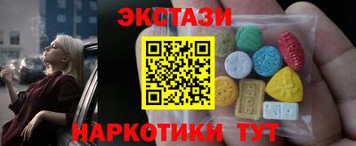 крисы Будённовск