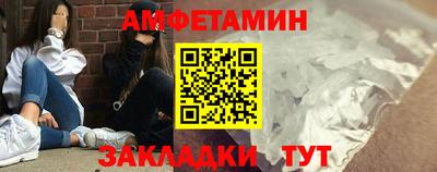 круглые Бузулук