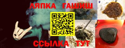 спайс Бугуруслан