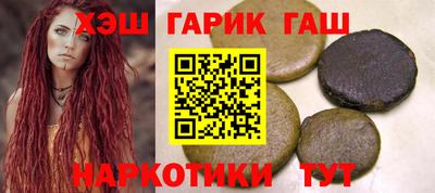круглые Бузулук